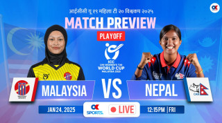 यू-१९ महिला विश्‍वकप : नेपालले शुक्रबार प्लेअफ खेलमा मलेसियासँग खेल्दै