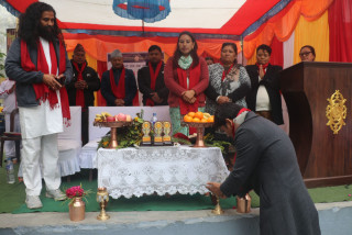 आँबुखैरेनी योग तथा खुसी समाज तनहुँको प्रथम वार्षिक साधारण सभा सम्पन्न