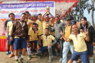 आँबुखैरेनी वितरक संघको आयोजनामा मैत्रिपूर्ण फुटबल तथा वनभोज कार्यक्रम सम्पन्न