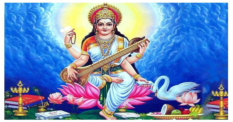 आज वसन्त पञ्चमी, देशभर विद्याकी देवी सरस्वतीको पूजा आराधना गरिँदै