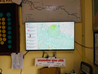 कुरिनटारमा आपतकालिन सूचना प्रविधि सञ्चालनमा