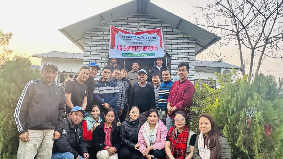 फोनिज चितवनका नवनिर्वाचित पदाधिकारीहरुलाई पद हस्तान्तरण 