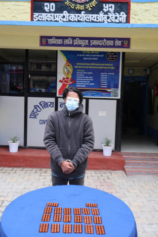 आँबुखैरेनी बेनिटारबाट लागु औषध सहित १ युवक पक्राउ
