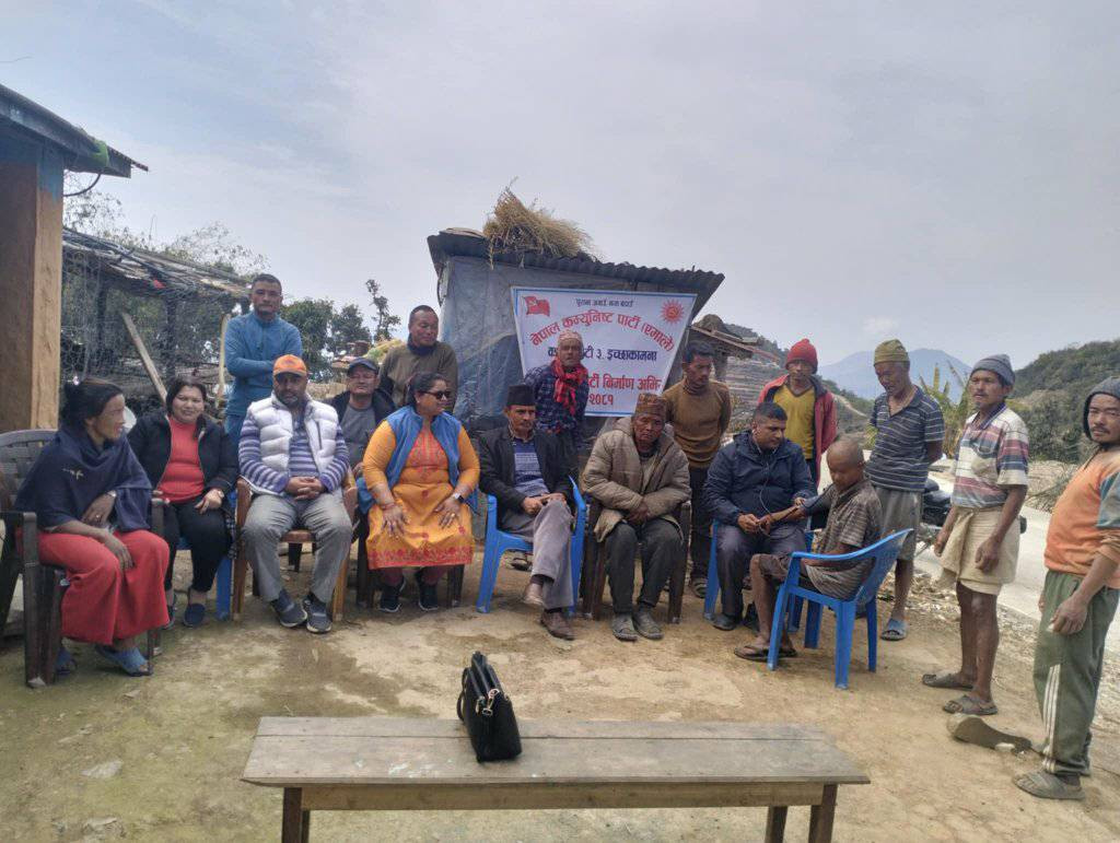 “जरा अभियान”सगैँ जनताको स्वास्थ्य जाँच गर्दै नेकपा एमाले इच्छाकामनाका अध्यक्ष अधिकारी