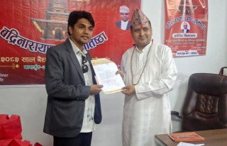 छिम्केश्वरीमा बिशाल भागवत लगाउने तयारी