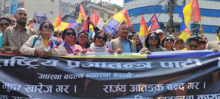 बल्खुमा राप्रपाको आमसभा, ट्राफिक व्यवस्थापनमा कडाई