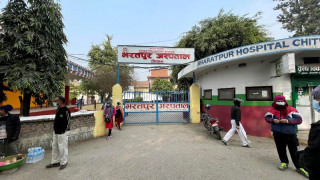 भरतपुर अस्पतालमा प्रसूति सेवा लिनेको सङ्ख्या घट्दै