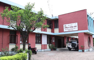 एसईईको नतिजा सार्वजनिक गर्ने बोर्डको तयारी