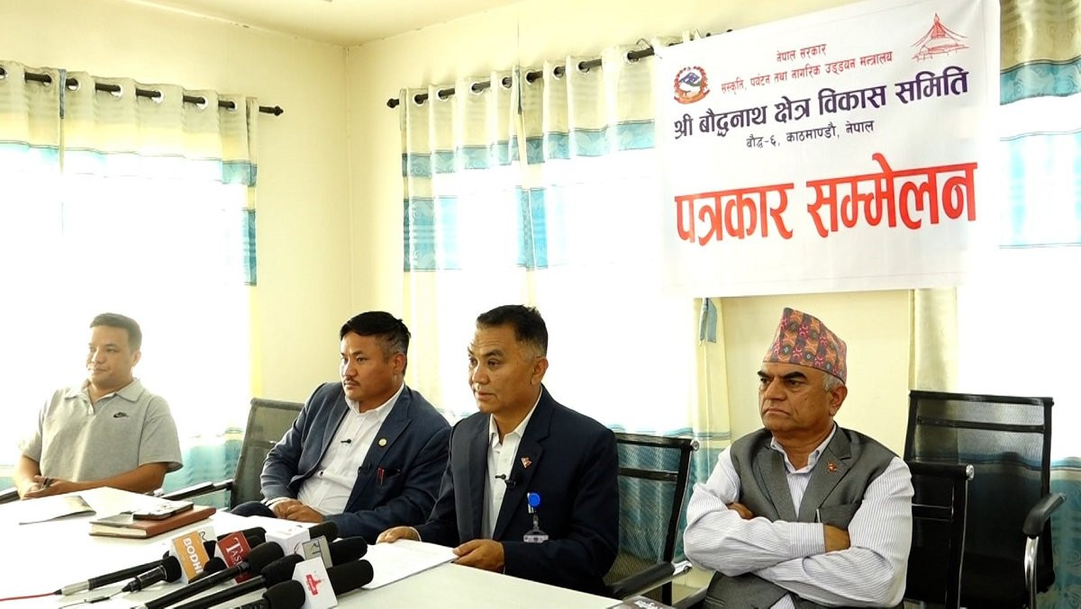 काठमाडौँको बौद्धमा २५६९ औँ बुद्ध जयन्तीलाई विशेष बनाइने