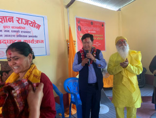 इच्छाकामना ४ कुरिनटारमा  ध्यान साधना केन्द्र सञ्चालन