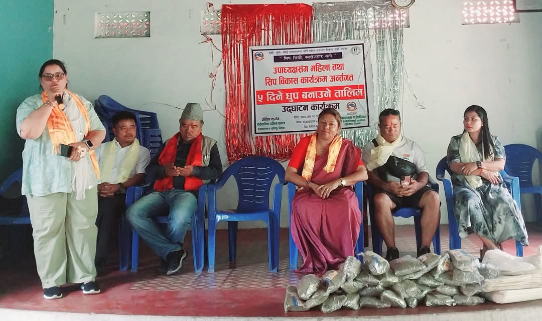 इच्छाकामनामा पाँच दिने धुप बनाउने तालिम सुरु
