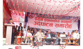 भिमसेन थापा गाउँपालिकाको प्रमुख प्रशासकीय भवनको उद्घाटन तथा पूर्ण खोप सुनिश्चितता घोषणा
