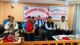 इच्छाकामनामा एस.पि. पुरीसँग परिचयात्मक र अन्तर्क्रिया कार्यक्रम सम्पन्न