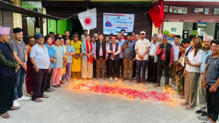 १८ औं गणतन्त्र दिवस नेकपा एमाले इच्छाकामनाले मनायो