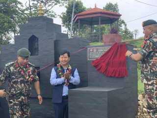 उपरदाङगढीमा नेपाली सेनाद्वारा निर्मित ढुङ्गेधारा उद्घाटन तथा हस्तान्तरण