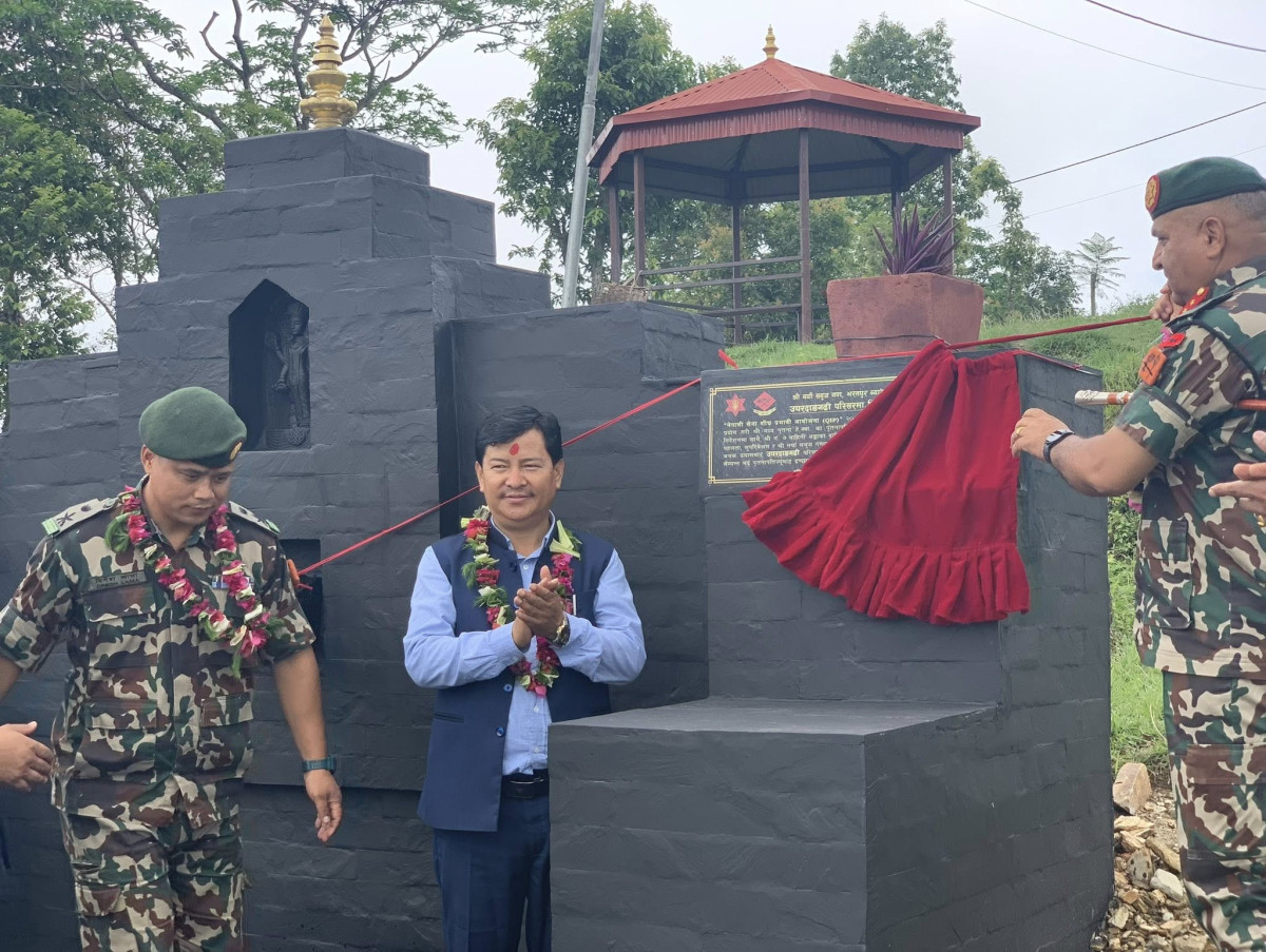 उपरदाङगढीमा नेपाली सेनाद्वारा निर्मित ढुङ्गेधारा उद्घाटन तथा हस्तान्तरण