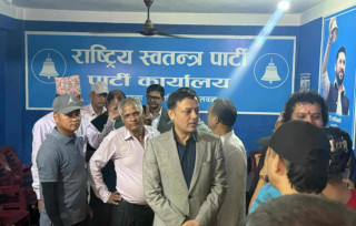 रास्वपा इच्छाकामनाको सभापतिमा जित बहादुर थापा चयन