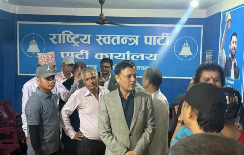 रास्वपा इच्छाकामनाको सभापतिमा जित बहादुर थापा चयन