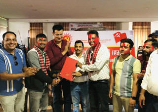 अनेरास्ववियु चितवनको संयोजकमा सरोज तिमिल्सिना चयन