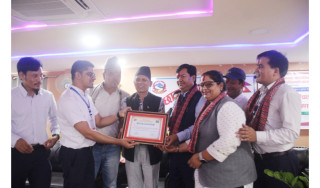 इच्छाकामना गाउँपालिका पूर्णखोप दिगोपना सुनिश्चित पालिका घोषणा