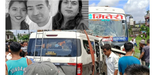 डेलिभरी गराउन भरतपुर अस्पताल आउँदै गरेकी रेनुका श्रीमान्, सासू र गर्भको शिशुसहित अस्ताइन्