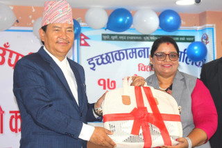 इच्छाकामनाको बजेट ७८ करोड बढी : केन्द्रबाट ४६ करोड ३६ लाख र प्रदेशबाट करिब सात करोड