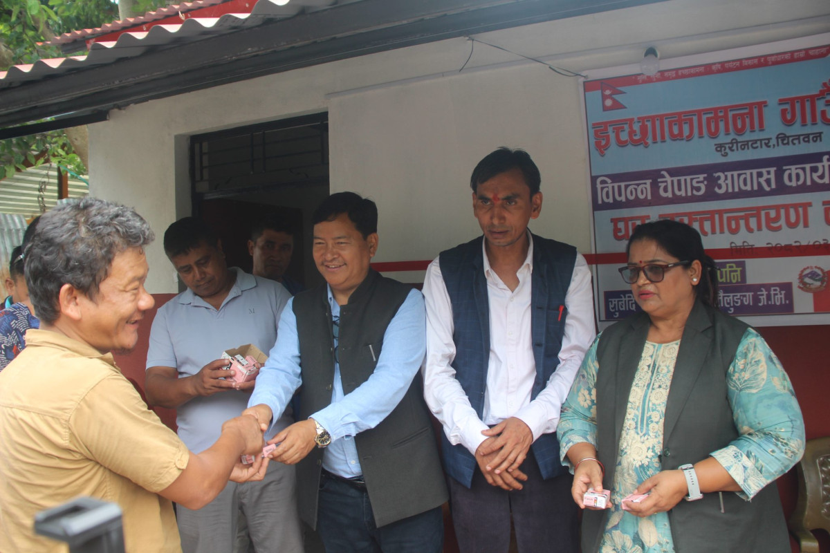 इच्छाकामनाका ४५ विपन्न चेपाङ परिवारलाई घर हस्तान्तरण