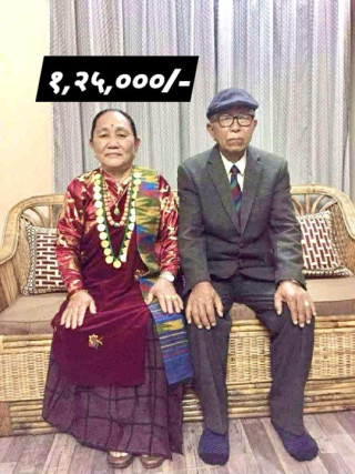 तमु प्ये ल्हु संघ चितवनलाई क्होइबो निर्माणका लागि १ लाख २५ हजार आर्थिक सहयोग