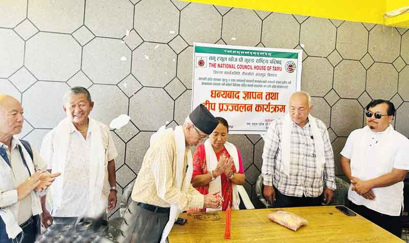 गण्डकी प्रदेशमा गुरुङ र मगर भाषा विधेयक पारित, चितवनका गुरुङ समुदायबीच खुशी साटासाट