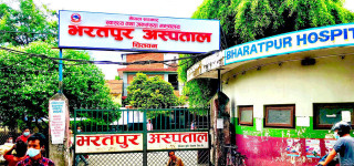 भरतपुर अस्पतालको सेफ्टी ट्याङ्कीमा खसेर बालिकाको मृत्यु