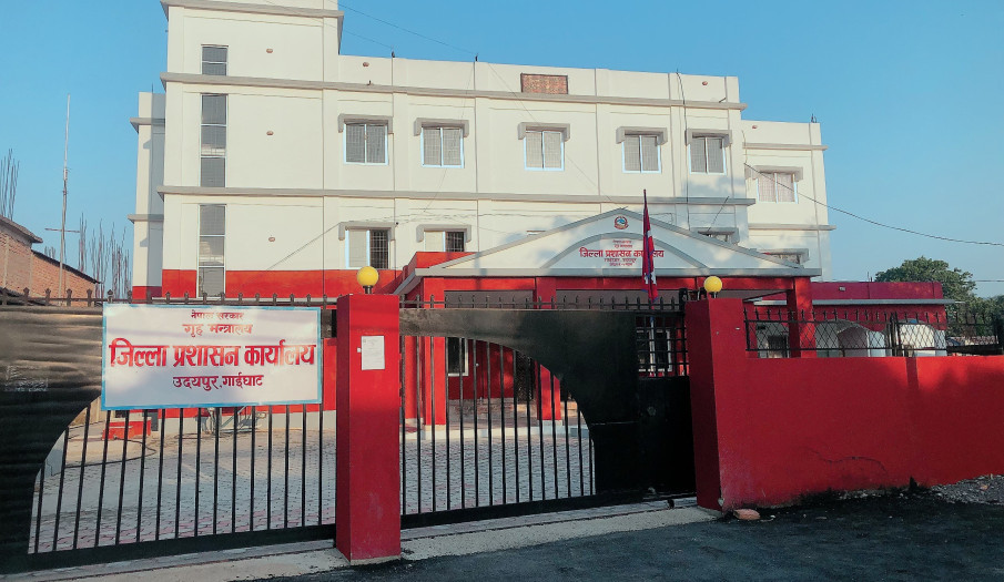 उदयपुरमा नागरिकताको प्रमाणपत्रमा आमाको नाम अनिवार्य