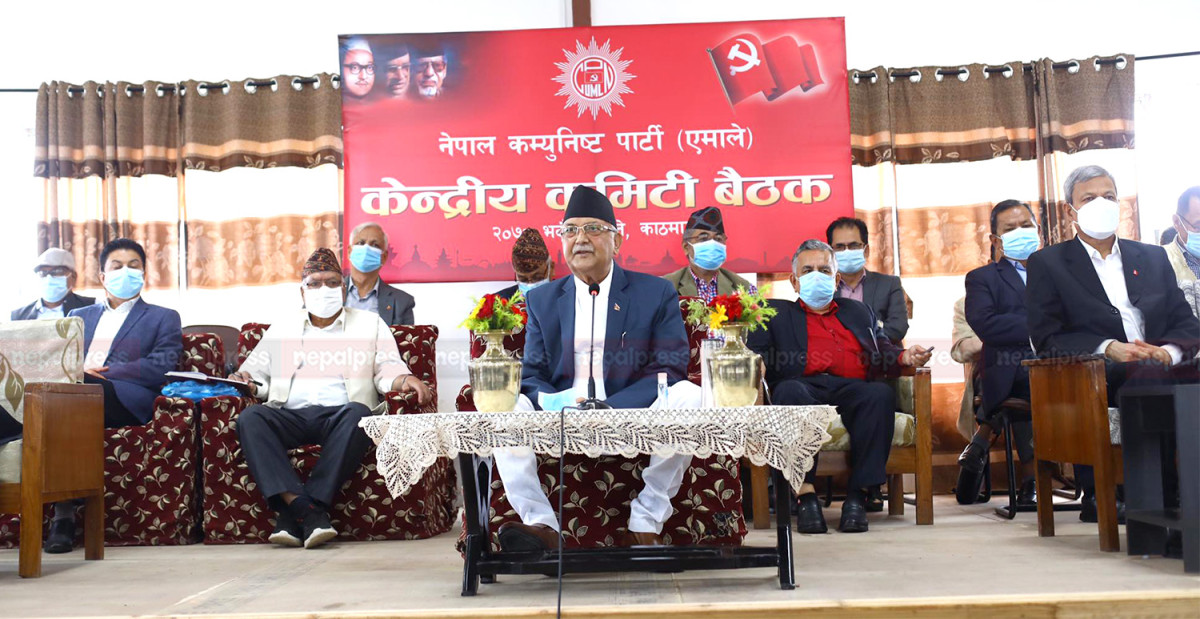 एमाले केन्द्रीय समितिको निर्णयः पूर्वराष्ट्रपति दलीय राजनीतिमा फर्कनुहुँदैन