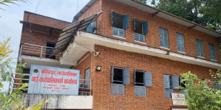 बन्दीपुरमा व्यावसायिक सीपमूलक तालिमका लागि माग संकलन