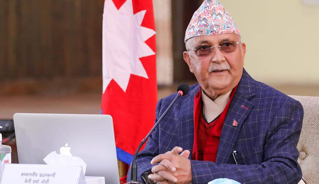 लिपुलेकबारे चीनका राष्ट्रपतिसँग हामीले राखेको अडान अडिओ, भिडिओ र दुई देशको नोटमा छ : प्रधानमन्त्री केपी शर्मा