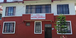 तनहुँ कारागारबाट ३२७ जना कैदीबन्दी फरार