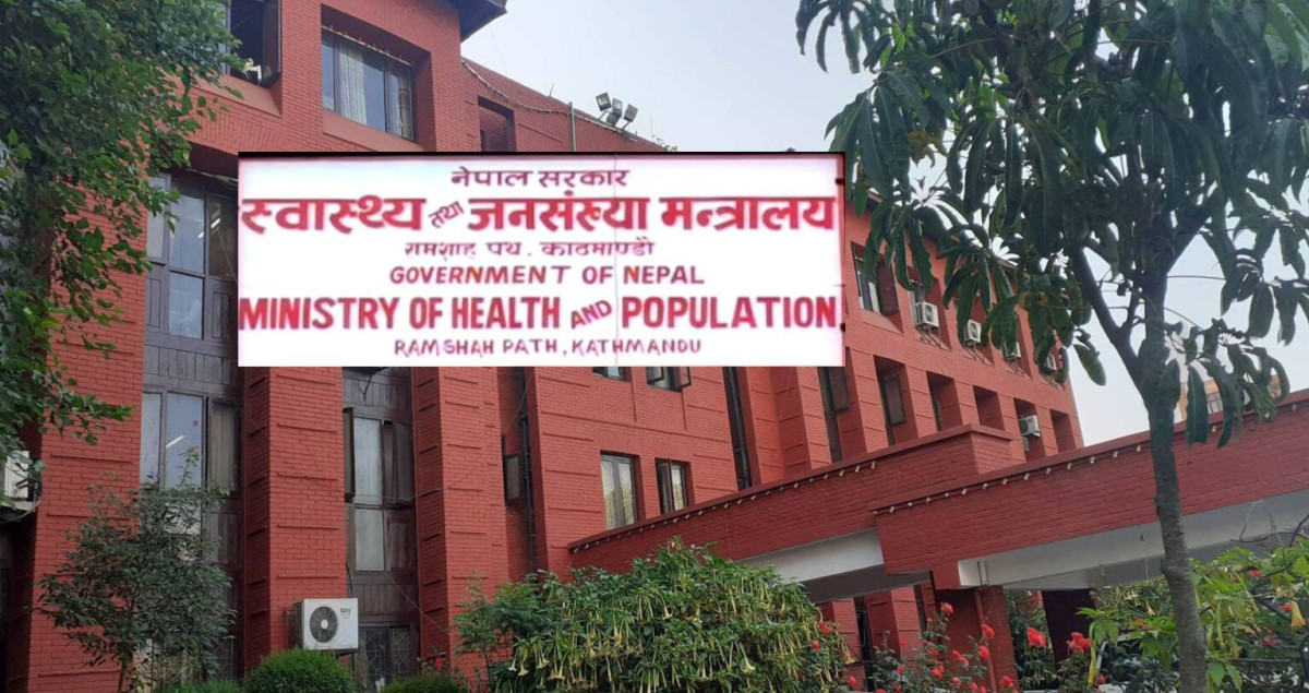 पानीजन्य रोगबाट सचेत रहन स्वास्थ्य मन्त्रालयको आग्रह