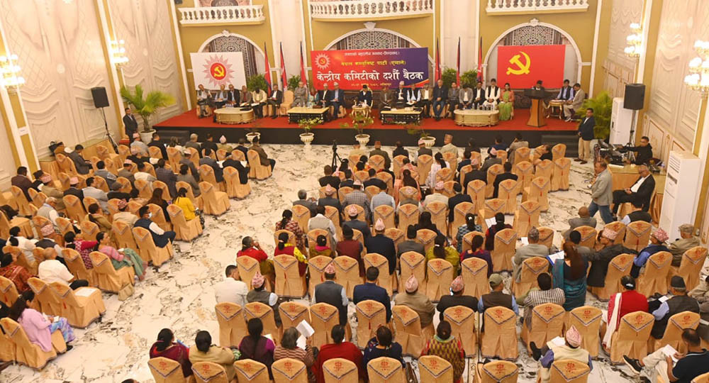 एमालेको केन्द्रीय समिति बैठक आजपनि बस्दै