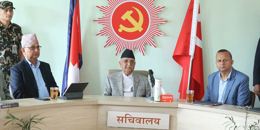 एमाले सचिवालय बैठक बस्दै, के-के छन् छलफलका एजेण्डा ?