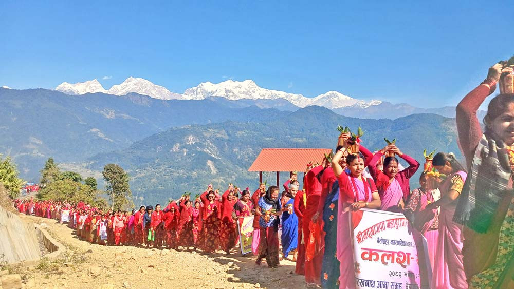 मन्दिर चिनाउन महायज्ञ