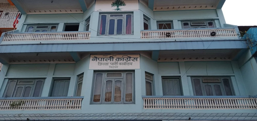 कांग्रेस चितवनले मापदण्ड निर्धारण गरेर उम्मेदवार सिफारिस गर्ने