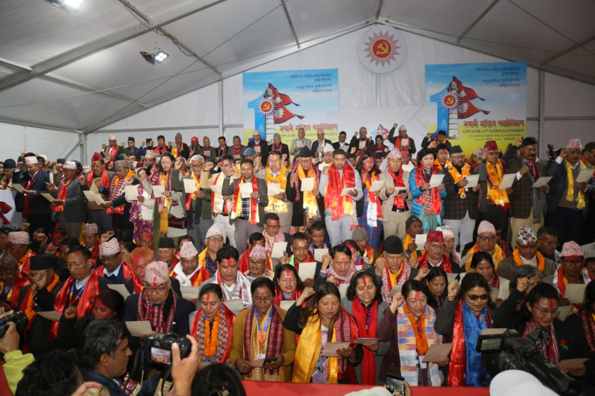 एमालेको नवनिर्वाचित केन्द्रीय कमिटीको पहिलो बैठक आज बस्दै