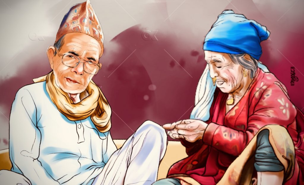 आज ज्येष्ठ नागरिक दिवस विभिन्न कार्यक्रम गरी मनाइँदै