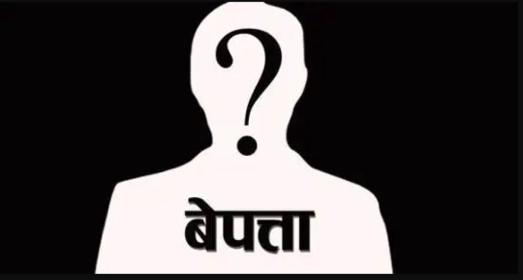 महोत्तरीमा विद्यालय हिँडेका बालक सात दिनदेखि बेपत्ता