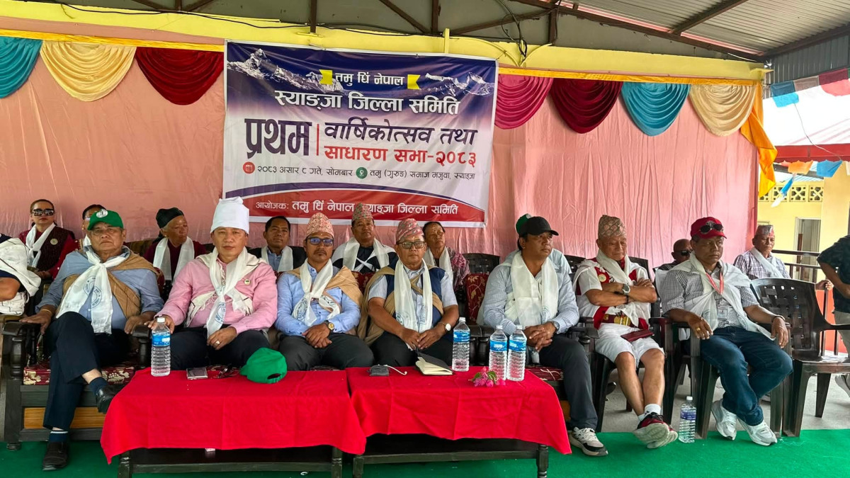 तमु धिं स्याङ्जाको वार्षिकोत्सव सम्पन्न,मे.लक्ष्मीप्रसाद र हुमकुमारी गुरुङले अक्षयकोष स्थापना