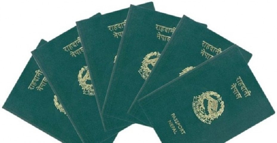 राहदानी सेवामा देखिएका समस्या हटाउँदै सरकार
