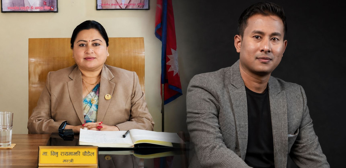 चितवनकी भौतिक पूर्वाधार विकास मन्त्री रायमाझीले दिइन् राजीनामा