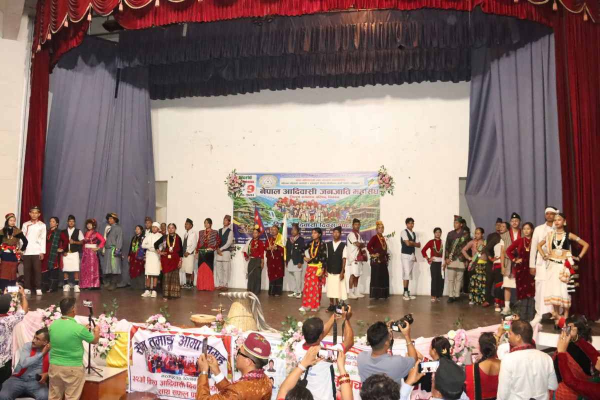 नेफिन चितवनले मनायो ३२औँ विश्व आदिवासी दिवस,भाषा–संस्कृति संरक्षणमा जोड