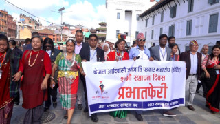 फोनिजको २७औँ स्थापना दिवसः मातृभाषा पत्रकारितामा नीतिगत बहस