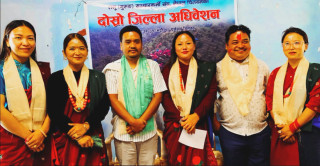 तमू सञ्चारकर्मी संघ चितवनको अध्यक्षमा हिरालाल गुरुङ निर्वाचित