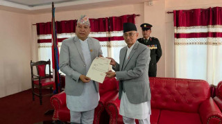 मुख्यमन्त्री किरण थापामगरले भदौ ७ गते विश्वासको मत लिने
